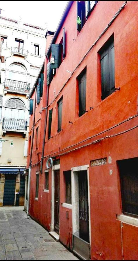 Booking San Marco Apartment Venedik Dış mekan fotoğraf